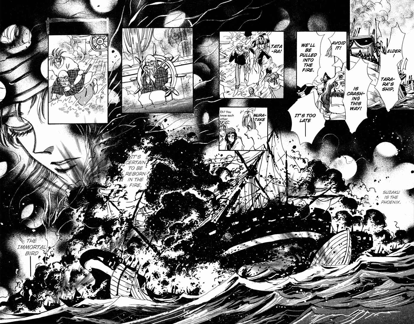 Page 39 Chapter 71 Basara
