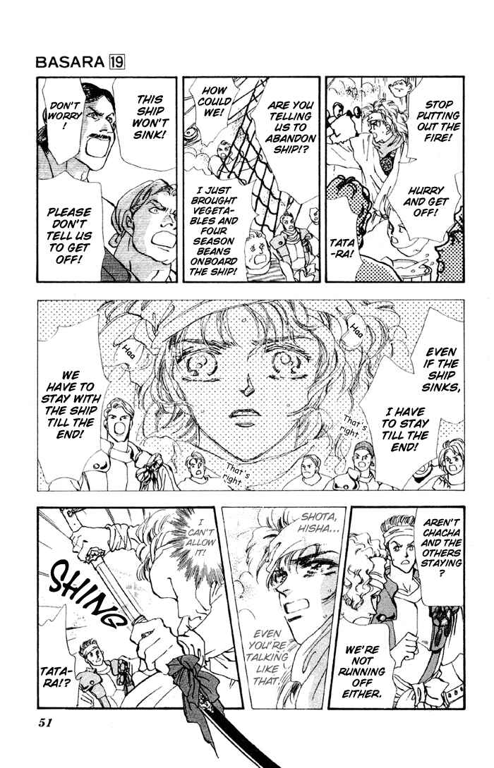 Page 6 Chapter 71 Basara