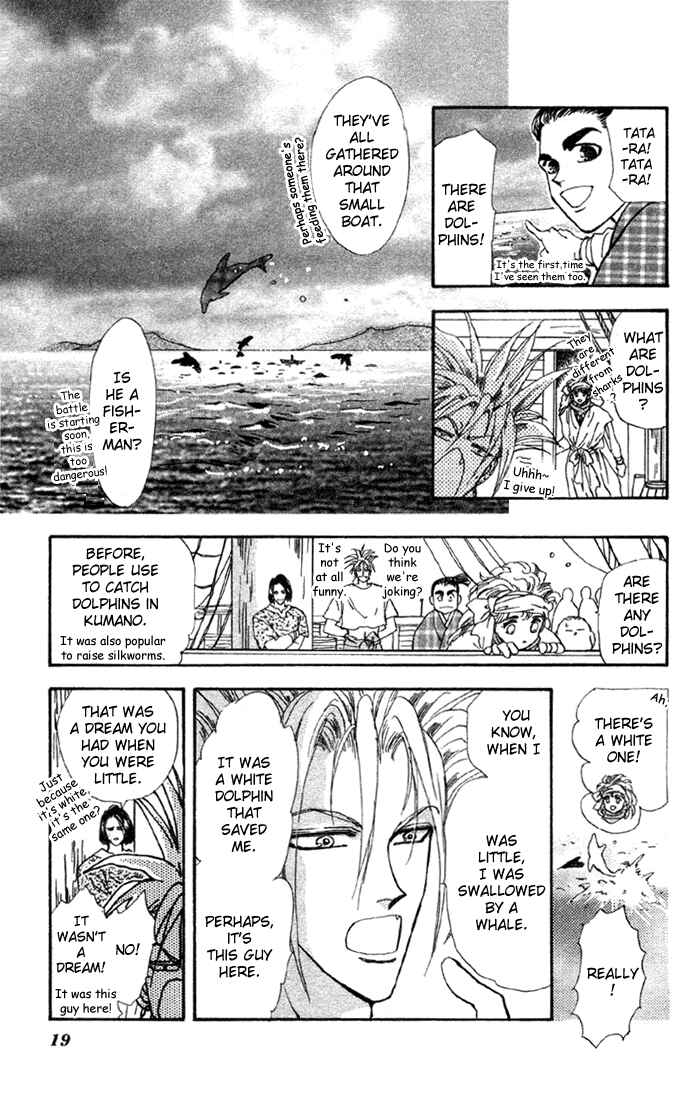 Page 19 Chapter 70 Basara