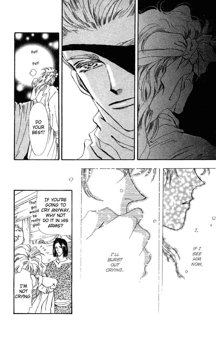 Page 24 Chapter 70 Basara