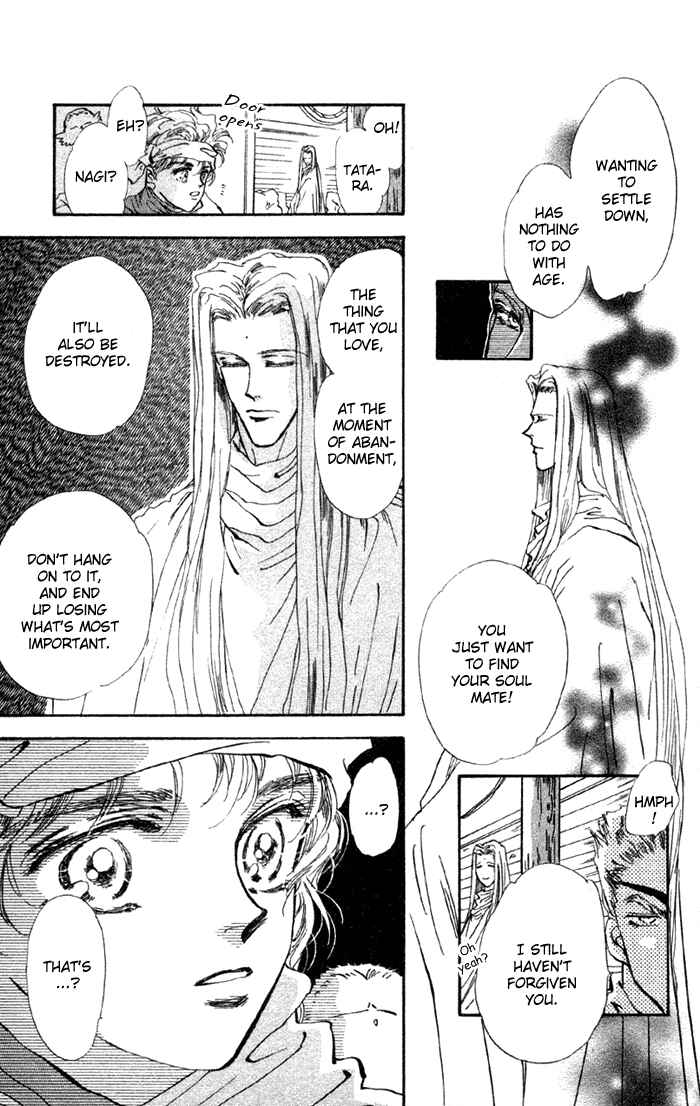 Page 30 Chapter 70 Basara
