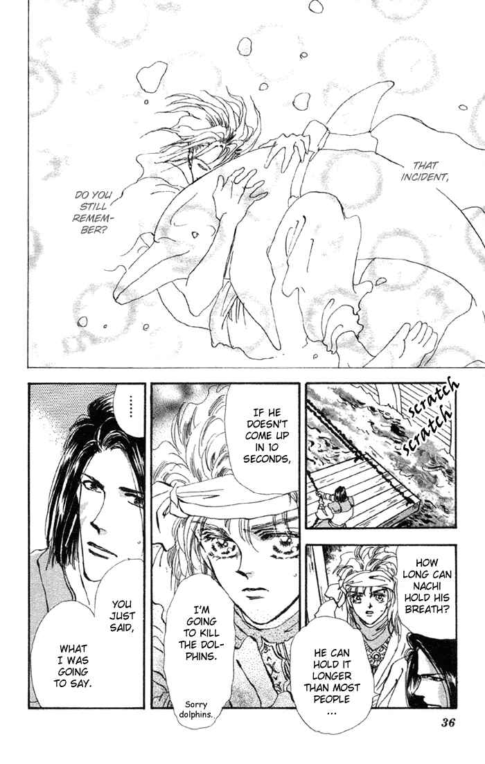 Page 35 Chapter 70 Basara