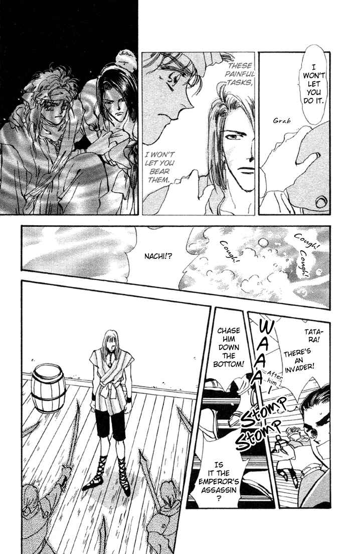 Page 36 Chapter 70 Basara