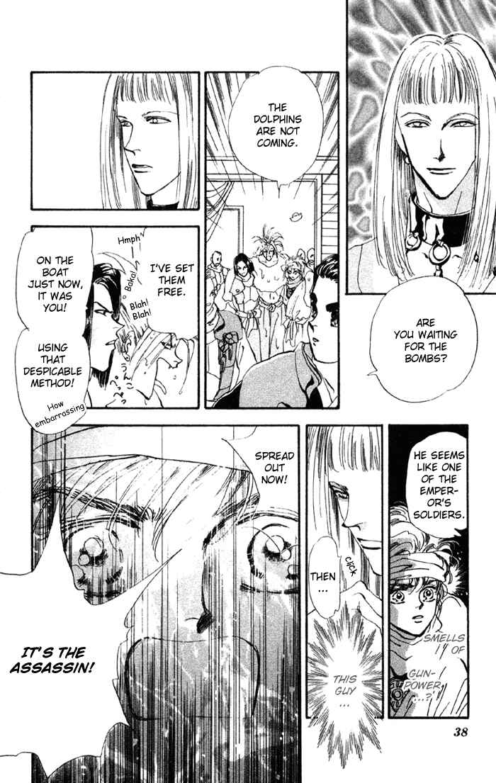 Page 37 Chapter 70 Basara
