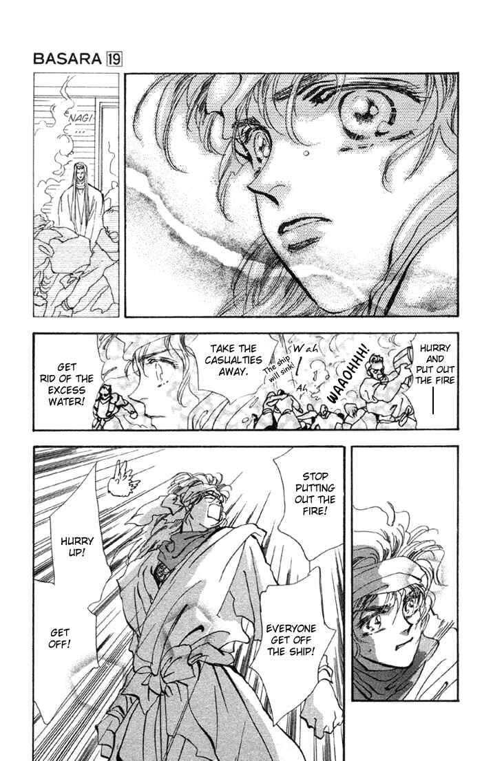 Page 40 Chapter 70 Basara
