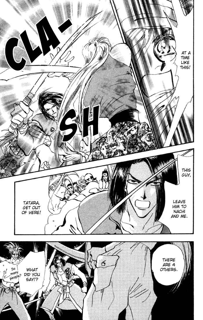Page 42 Chapter 70 Basara