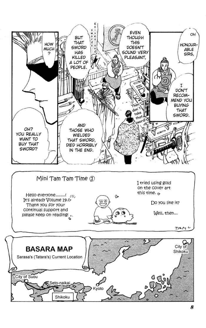 Page 8 Chapter 70 Basara