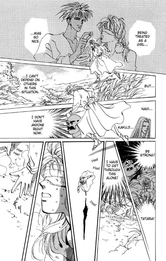 Page 16 Chapter 32.1 Basara