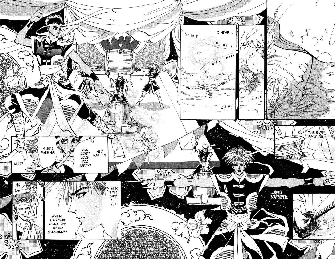 Page 17 Chapter 32.1 Basara