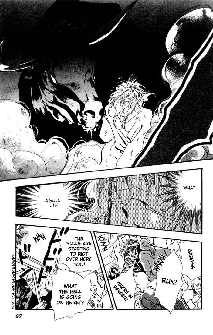 Page 27 Chapter 32.1 Basara