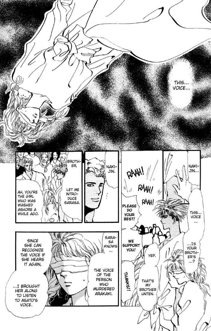 Page 2 Chapter 32.1 Basara