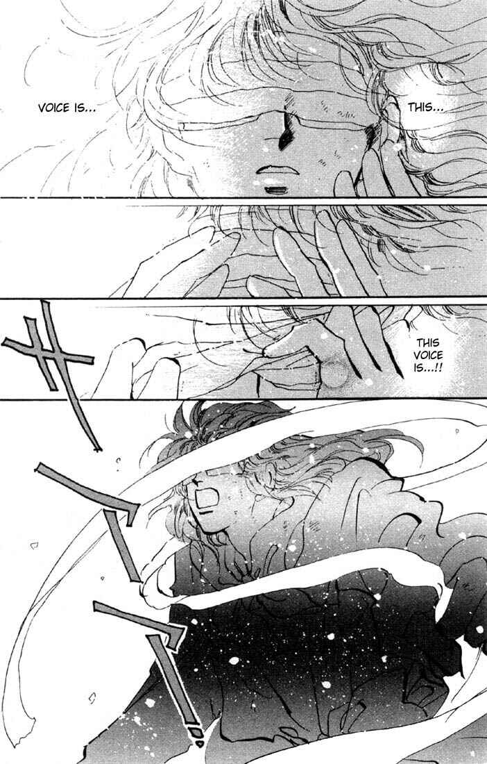 Page 32 Chapter 32.1 Basara