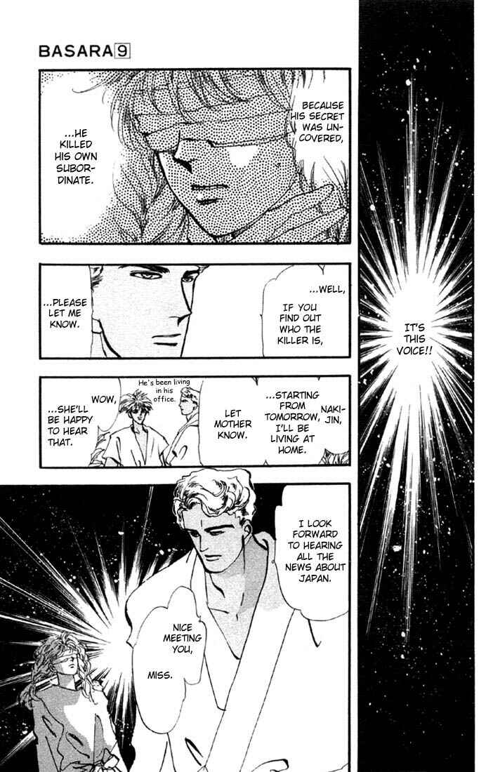 Page 4 Chapter 32.1 Basara
