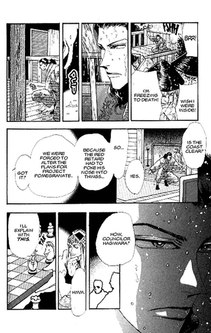 Page 10 Chapter 79 Basara