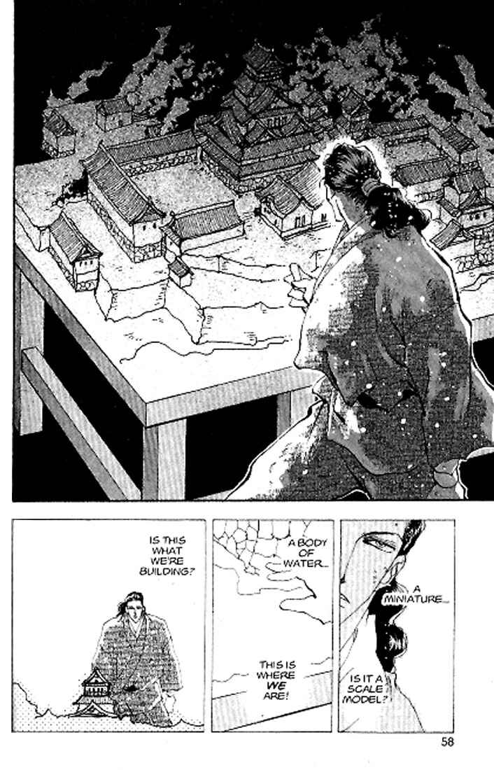 Page 16 Chapter 79 Basara