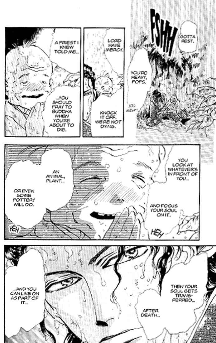 Page 24 Chapter 79 Basara