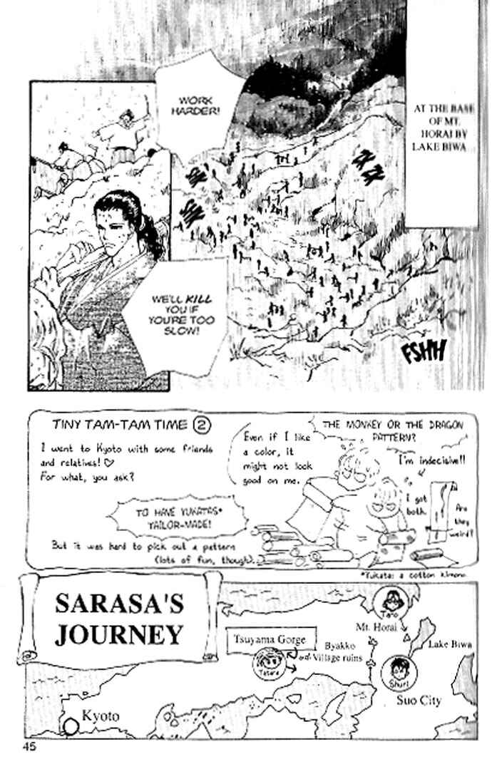 Page 3 Chapter 79 Basara