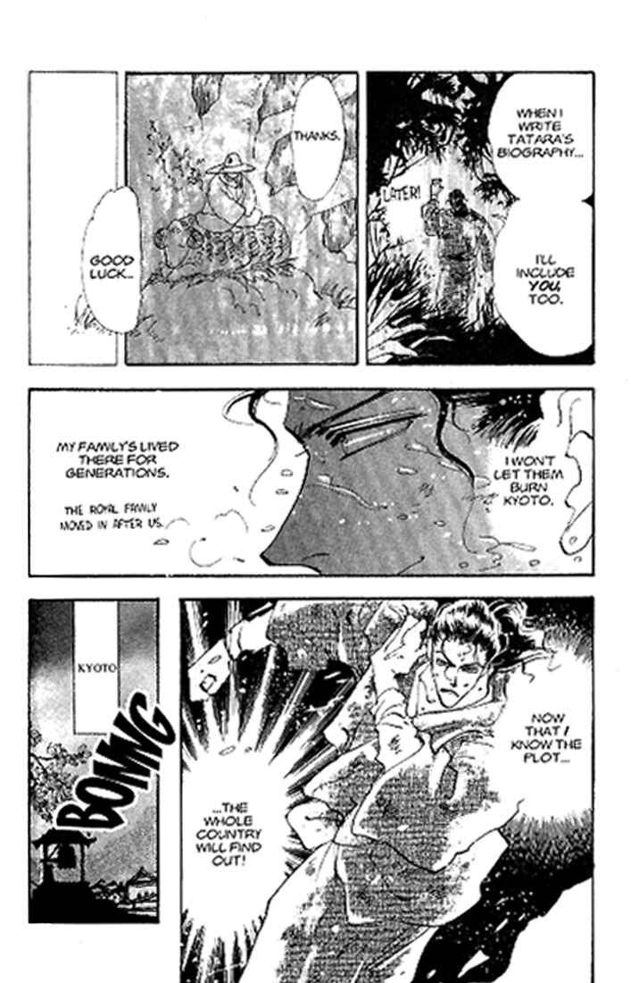 Page 30 Chapter 79 Basara