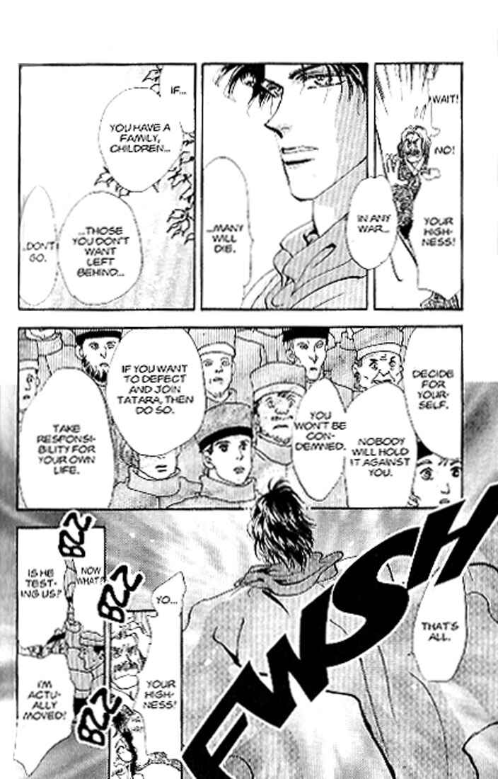 Page 32 Chapter 79 Basara