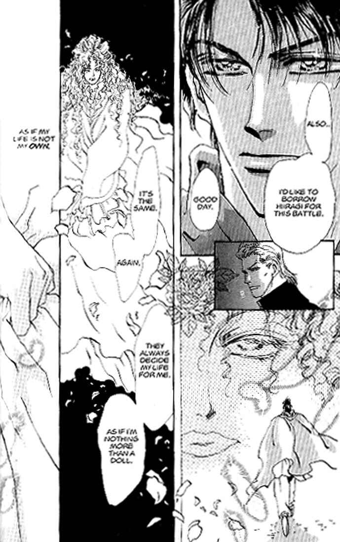 Page 34 Chapter 79 Basara