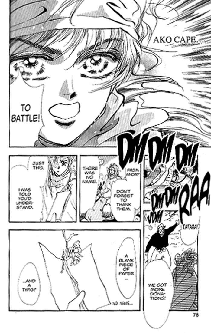 Page 36 Chapter 79 Basara