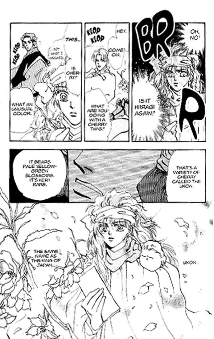 Page 37 Chapter 79 Basara