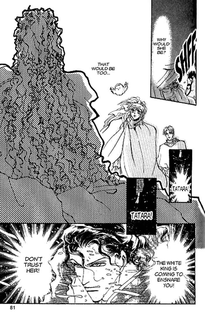 Page 39 Chapter 79 Basara