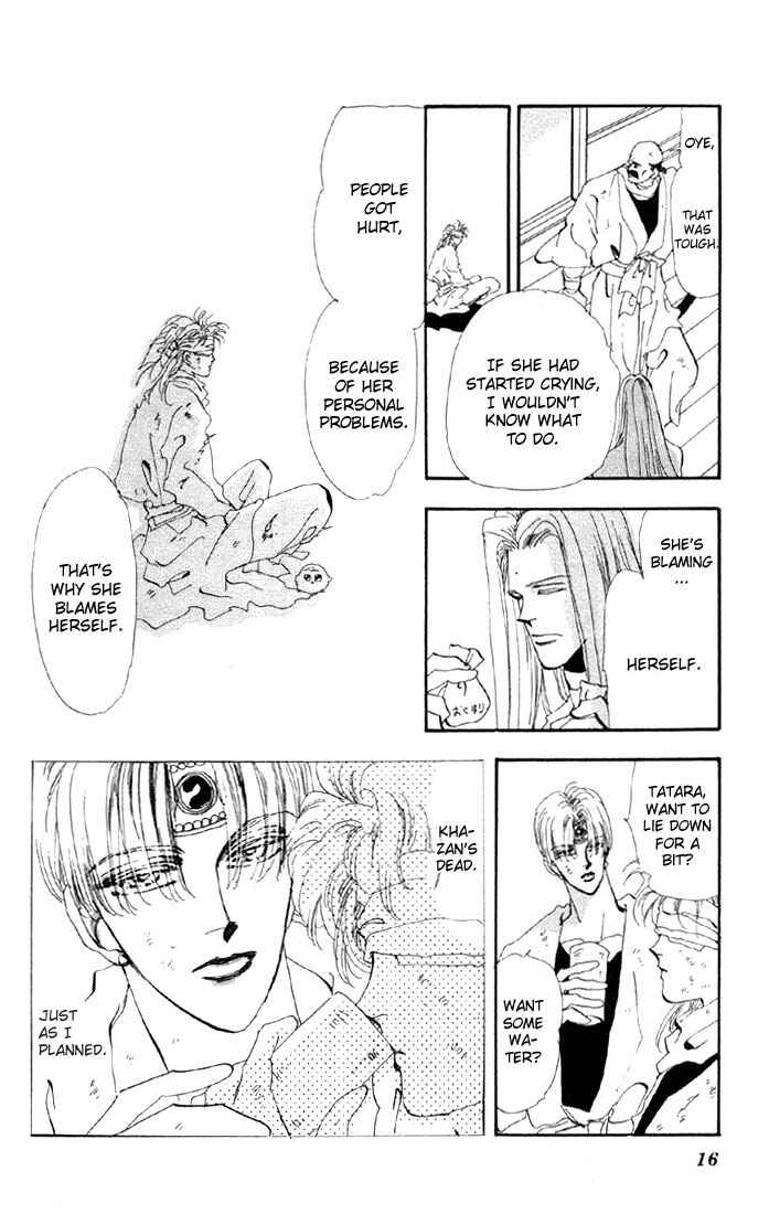 Page 16 Chapter 28 Basara