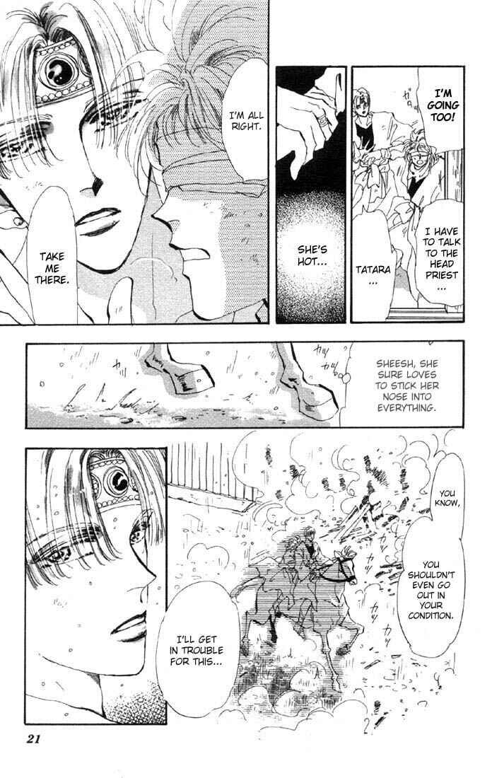 Page 21 Chapter 28 Basara