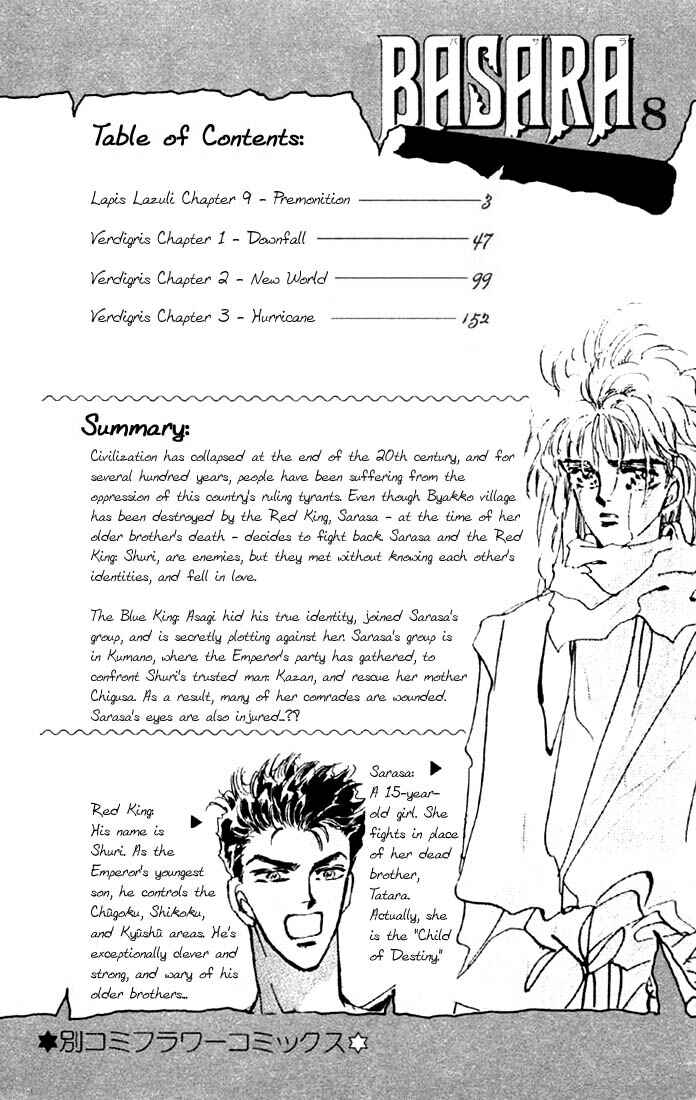 Page 3 Chapter 28 Basara
