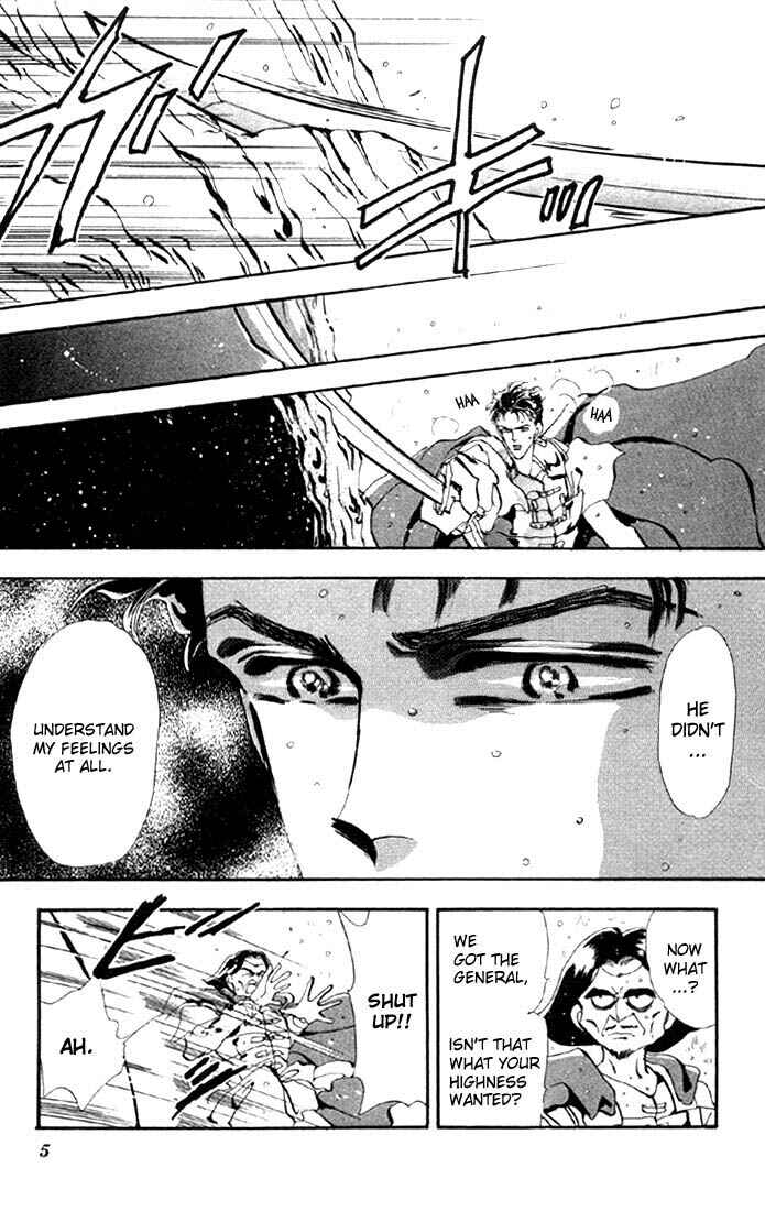 Page 6 Chapter 28 Basara