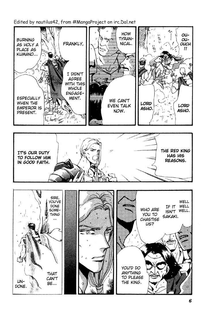Page 7 Chapter 28 Basara