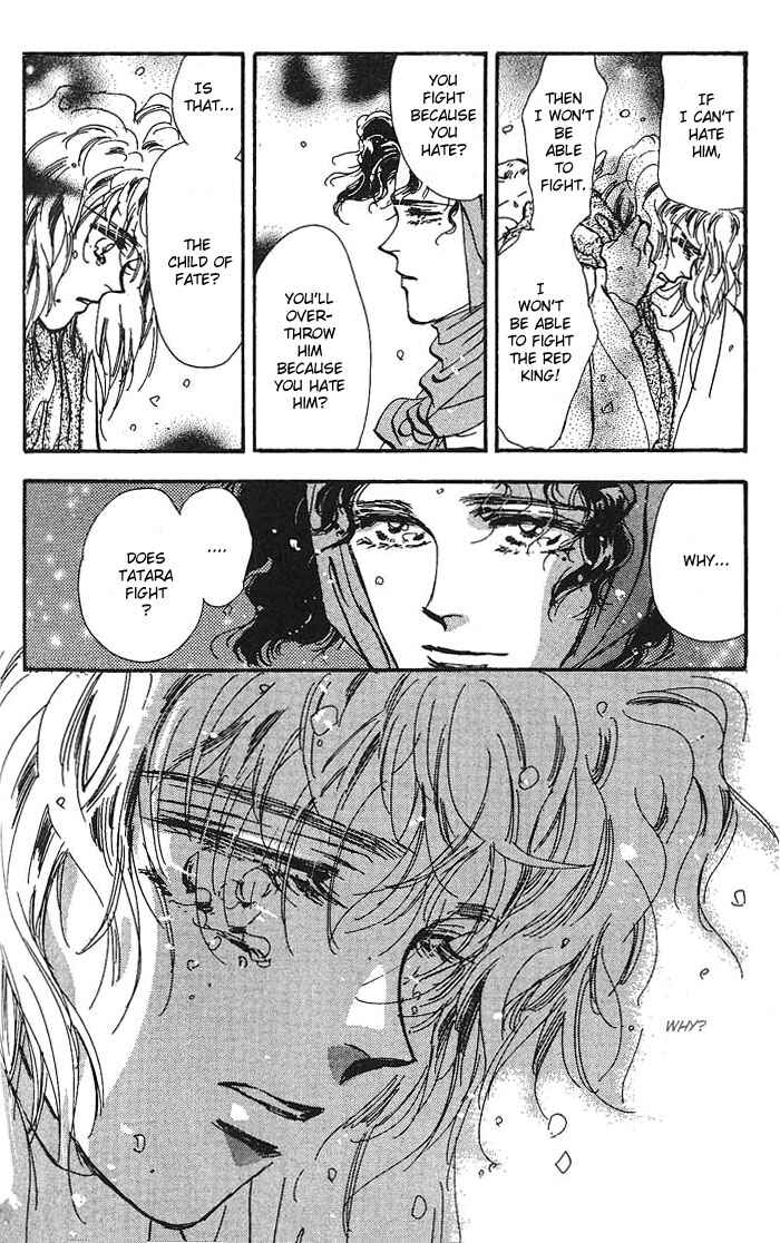 Page 14 Chapter 61 Basara