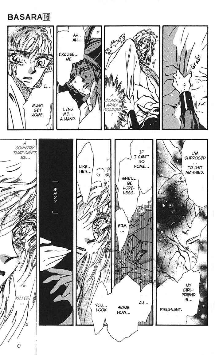 Page 15 Chapter 61 Basara