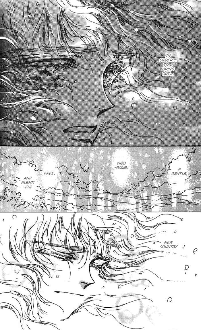 Page 16 Chapter 61 Basara