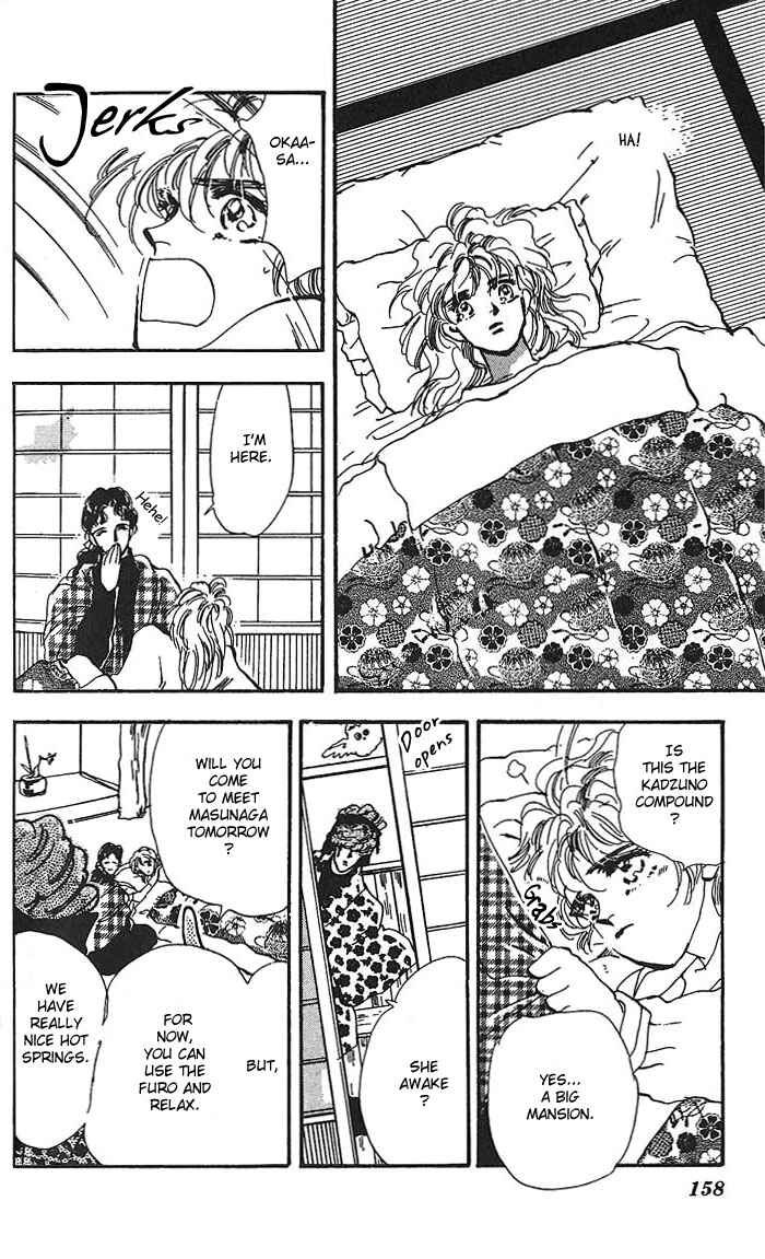 Page 22 Chapter 61 Basara