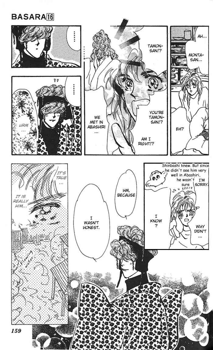 Page 23 Chapter 61 Basara