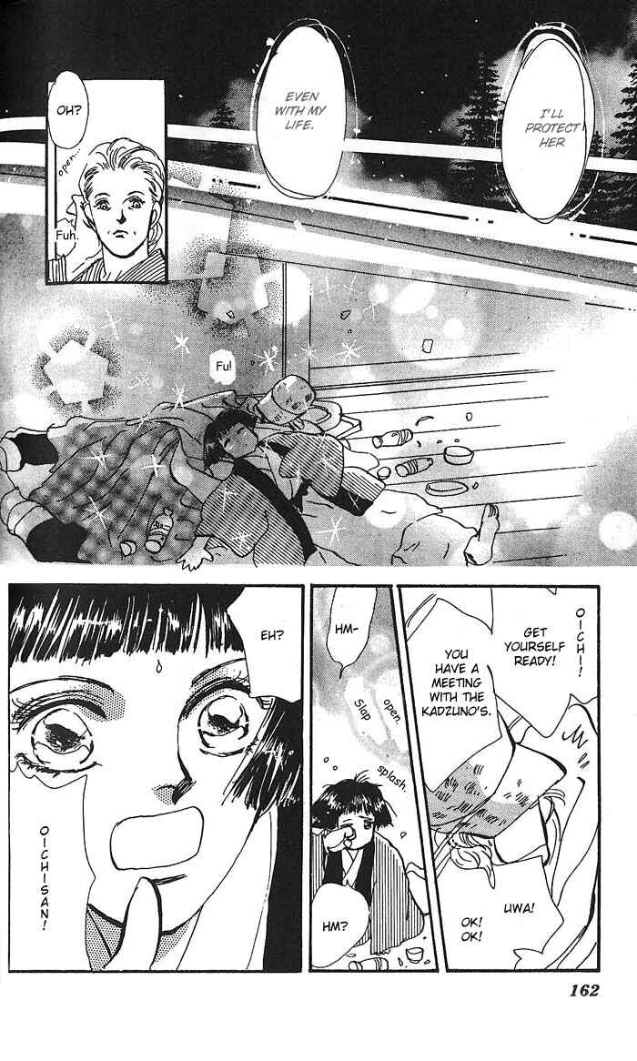 Page 26 Chapter 61 Basara