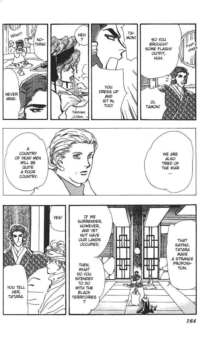 Page 28 Chapter 61 Basara
