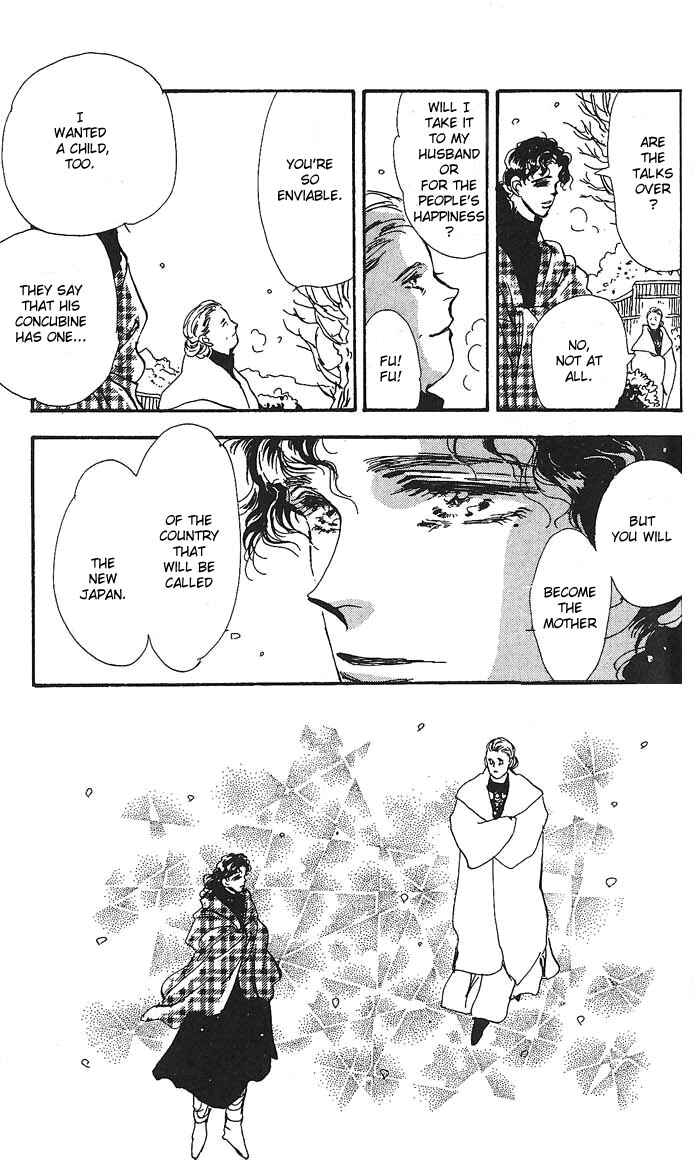 Page 31 Chapter 61 Basara