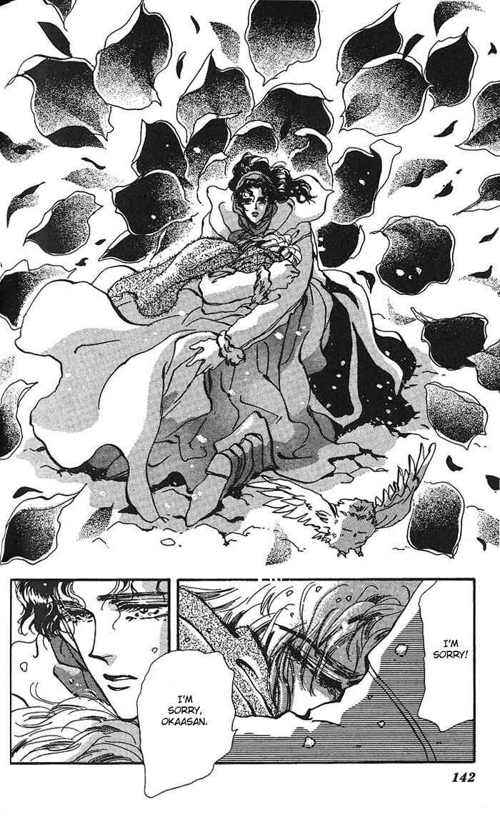 Page 6 Chapter 61 Basara