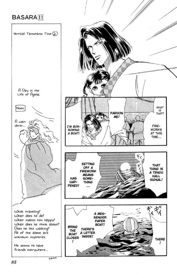 Page 11 Chapter 40.1 Basara