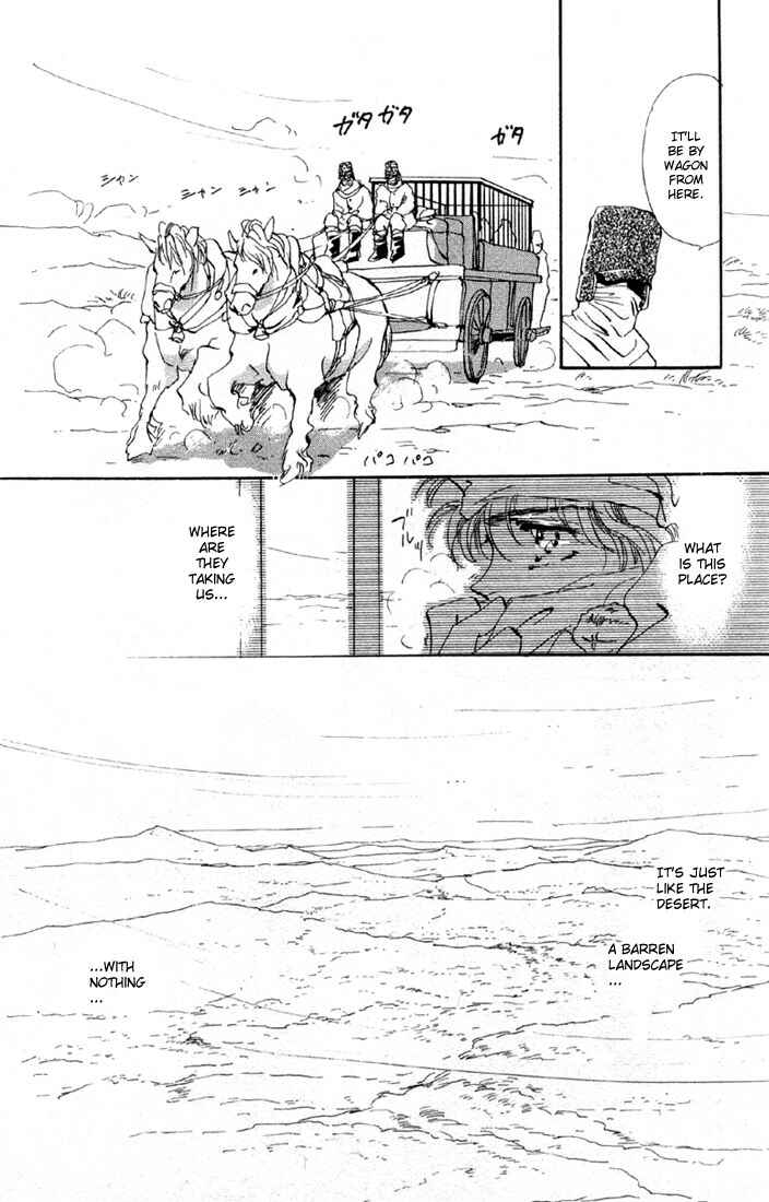 Page 16 Chapter 40.1 Basara