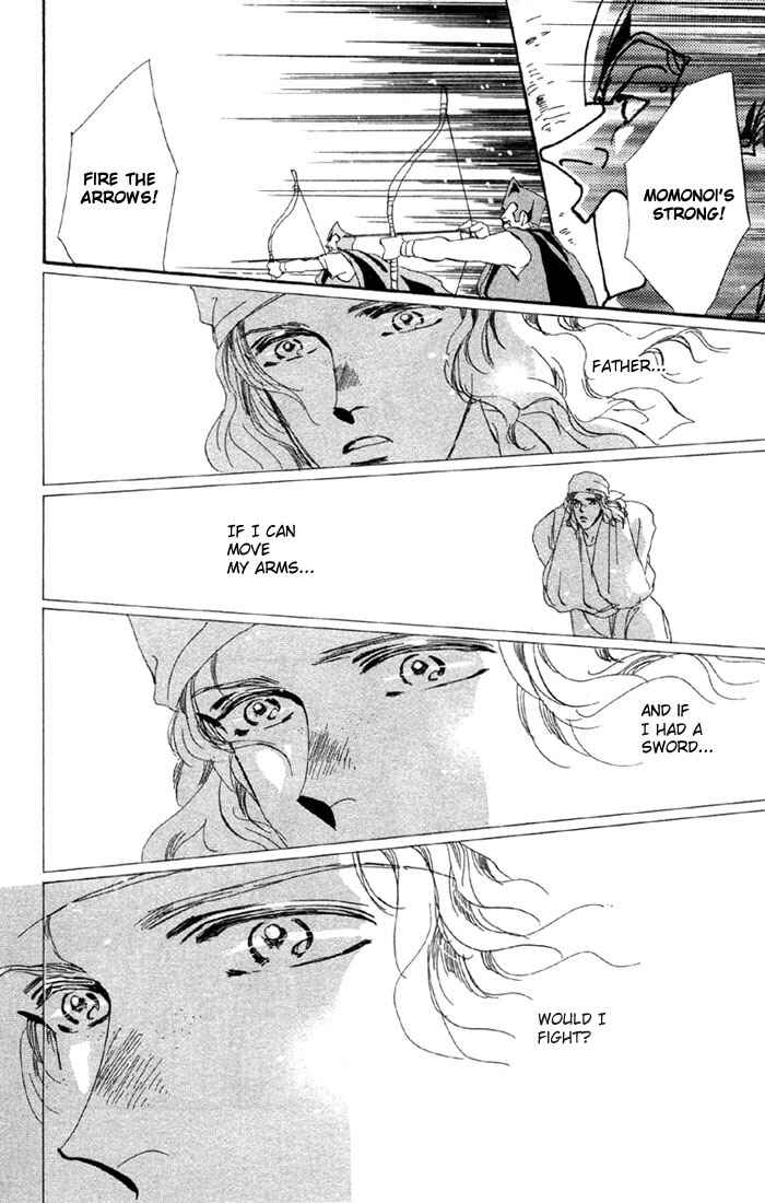 Page 12 Chapter 50.1 Basara