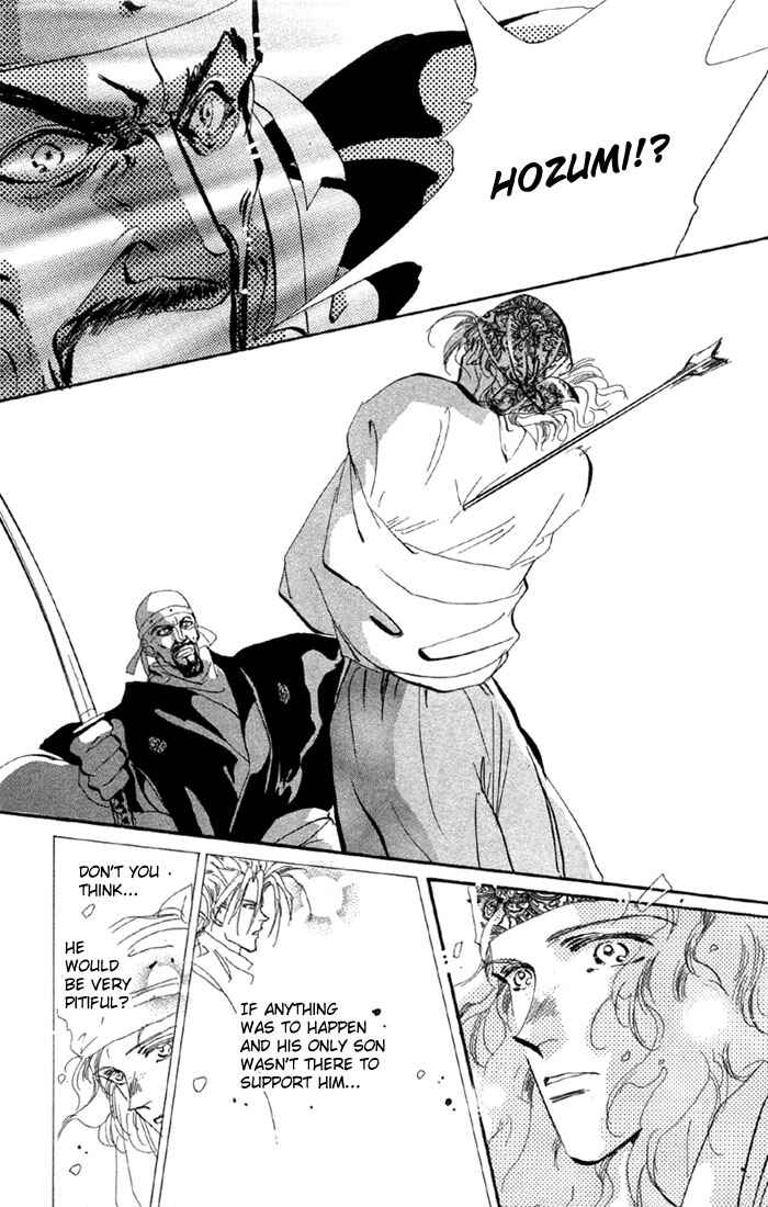 Page 13 Chapter 50.1 Basara