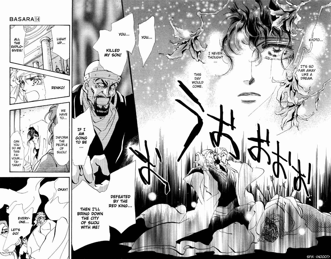 Page 16 Chapter 50.1 Basara