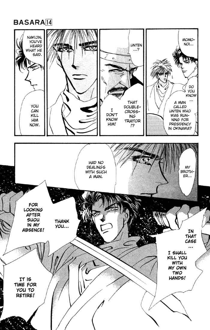 Page 18 Chapter 50.1 Basara