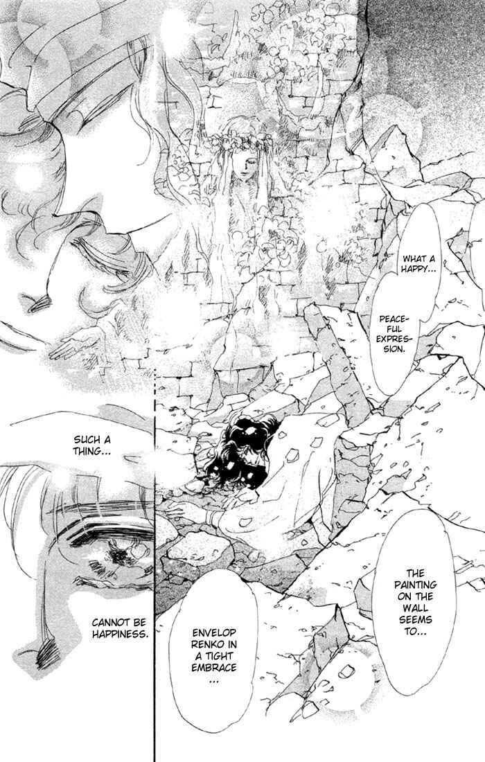 Page 24 Chapter 50.1 Basara