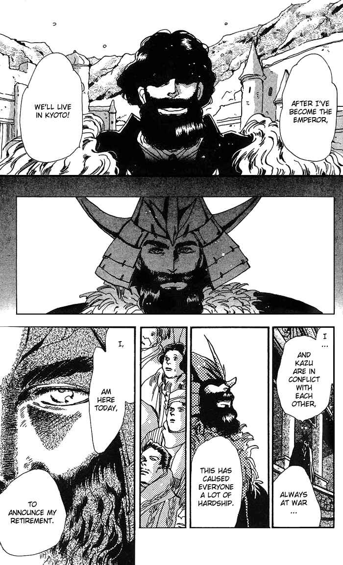 Page 10 Chapter 69 Basara