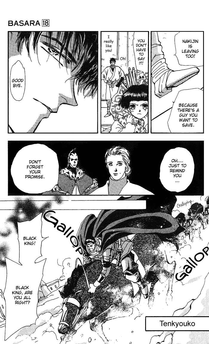 Page 22 Chapter 69 Basara